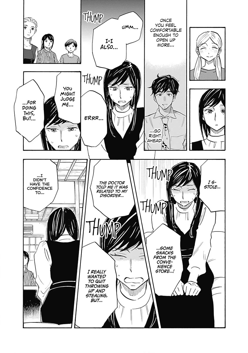 Shrink ~Psychiatrist Yowai~ Chapter 14 page 23 - Chapter 14: Eating Disorders 3