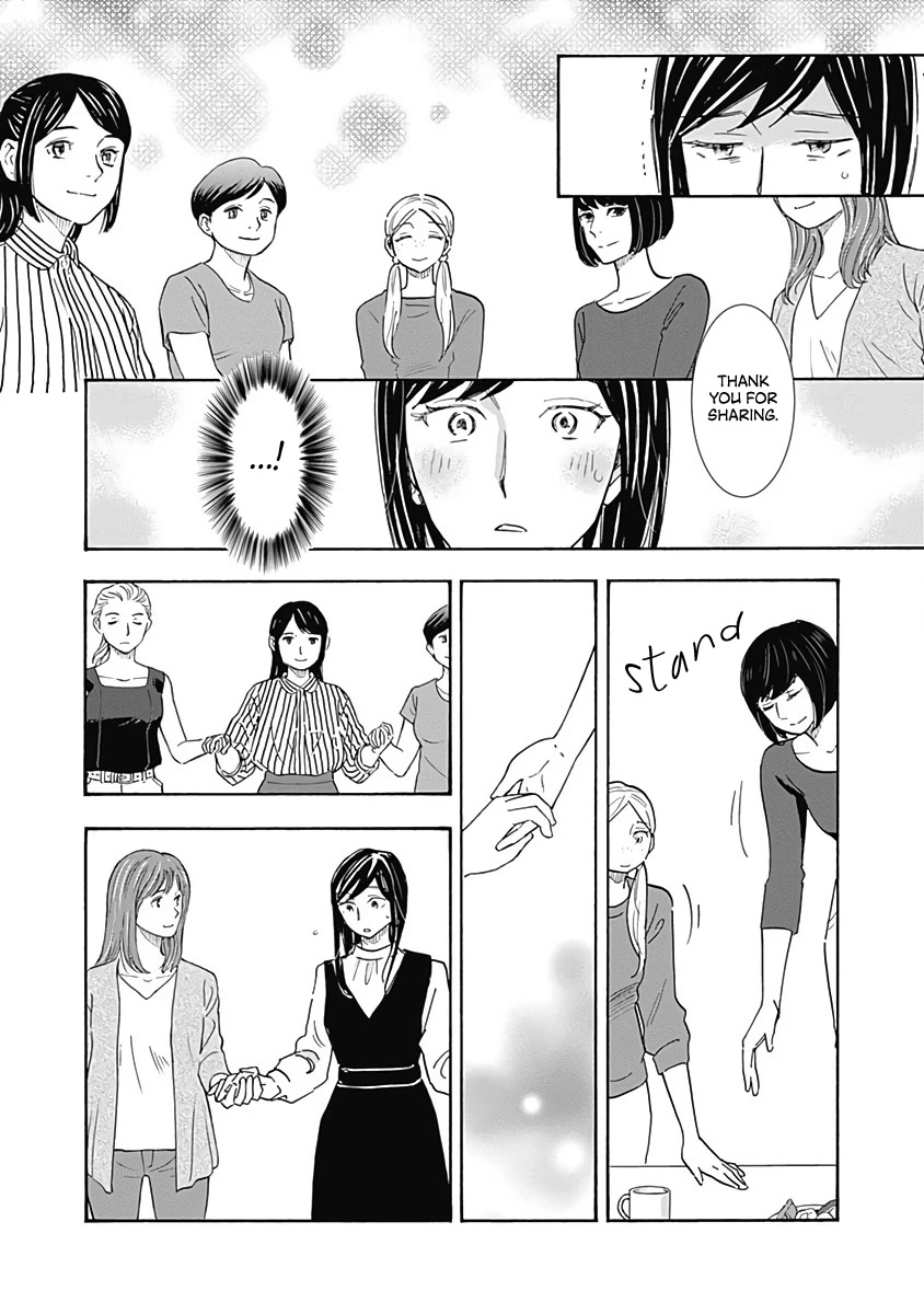 Shrink ~Psychiatrist Yowai~ Chapter 14 page 24 - Chapter 14: Eating Disorders 3