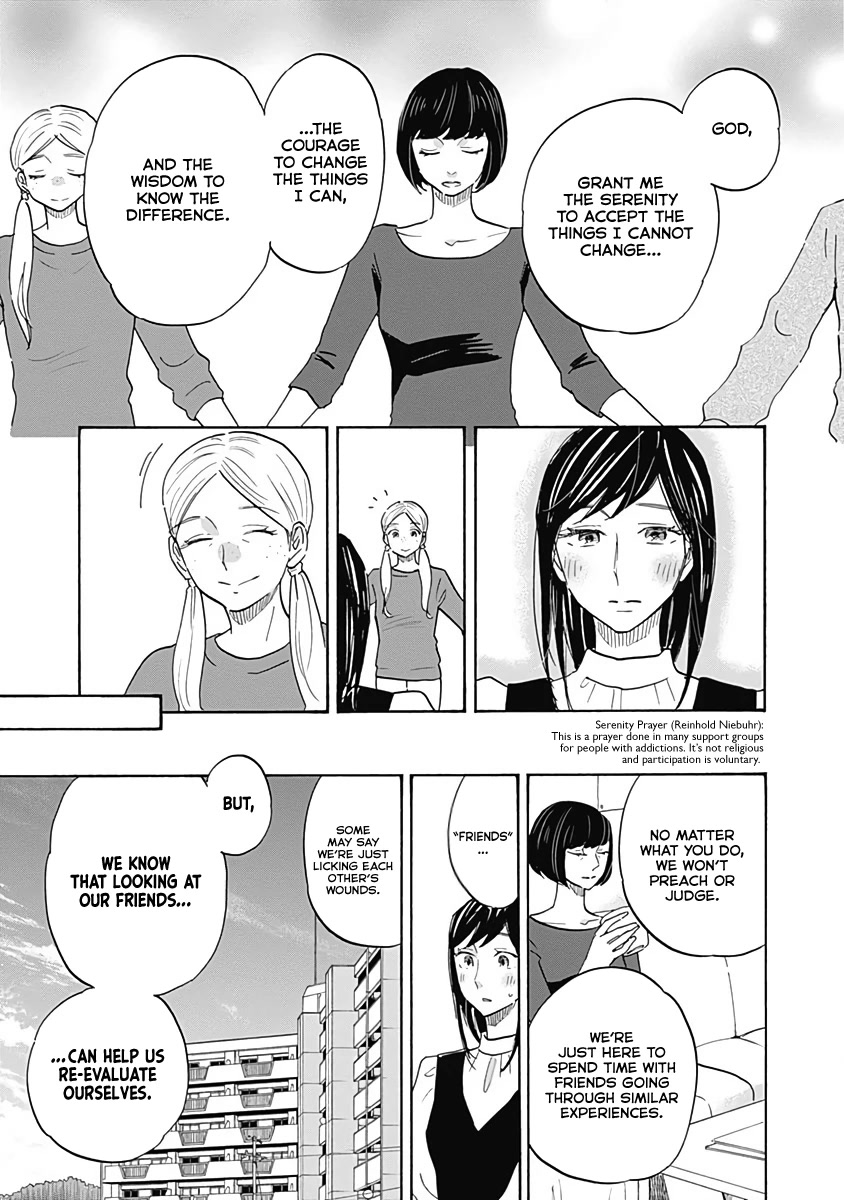 Shrink ~Psychiatrist Yowai~ Chapter 14 page 25 - Chapter 14: Eating Disorders 3
