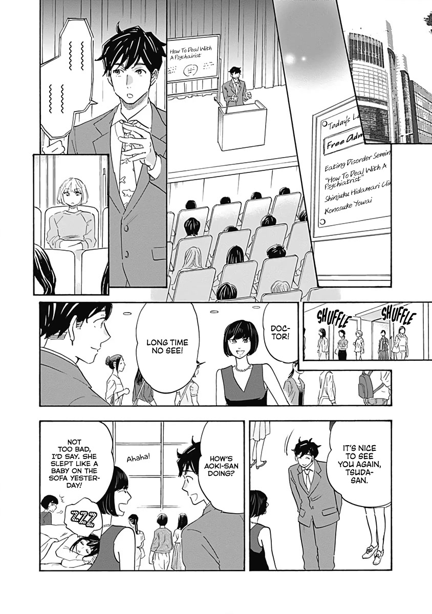 Shrink ~Psychiatrist Yowai~ Chapter 14 page 26 - Chapter 14: Eating Disorders 3
