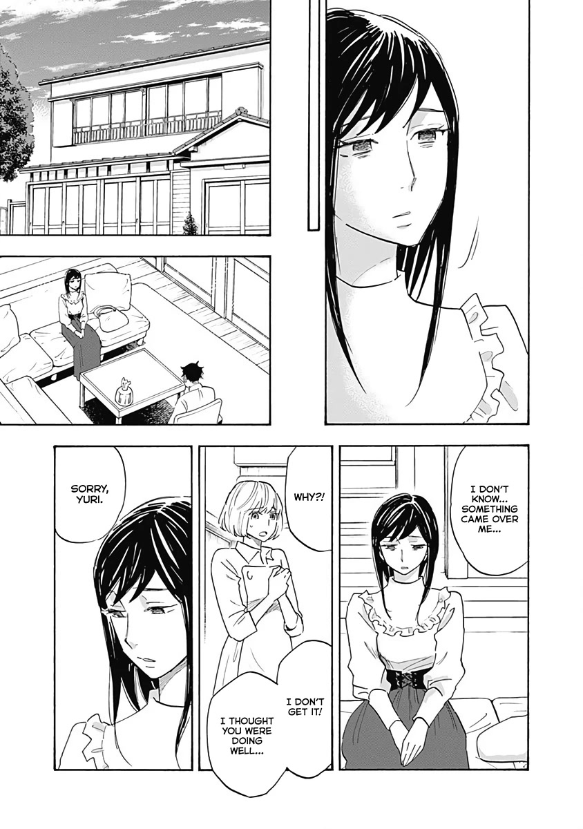 Shrink ~Psychiatrist Yowai~ Chapter 14 page 3 - Chapter 14: Eating Disorders 3