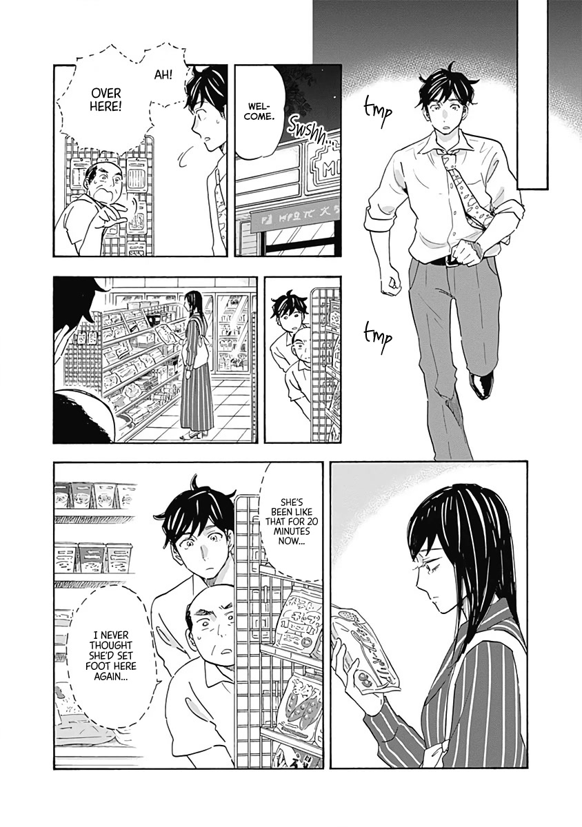 Shrink ~Psychiatrist Yowai~ Chapter 14 page 32 - Chapter 14: Eating Disorders 3