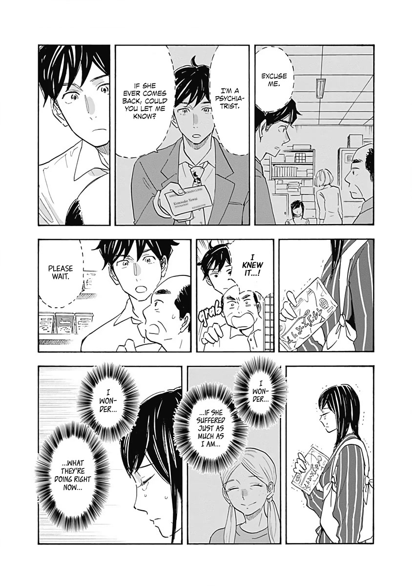 Shrink ~Psychiatrist Yowai~ Chapter 14 page 33 - Chapter 14: Eating Disorders 3