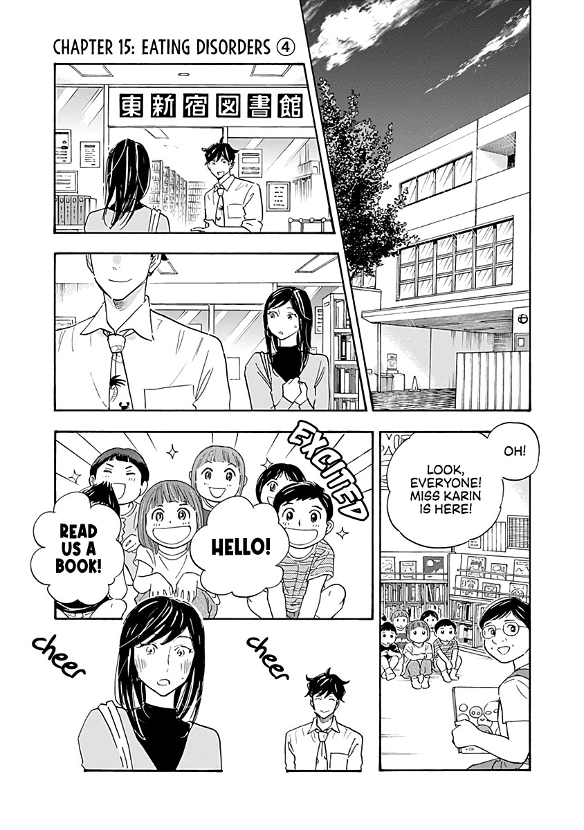 Shrink ~Psychiatrist Yowai~ Chapter 15 page 1 - Chapter 15: Eating Disorders 4