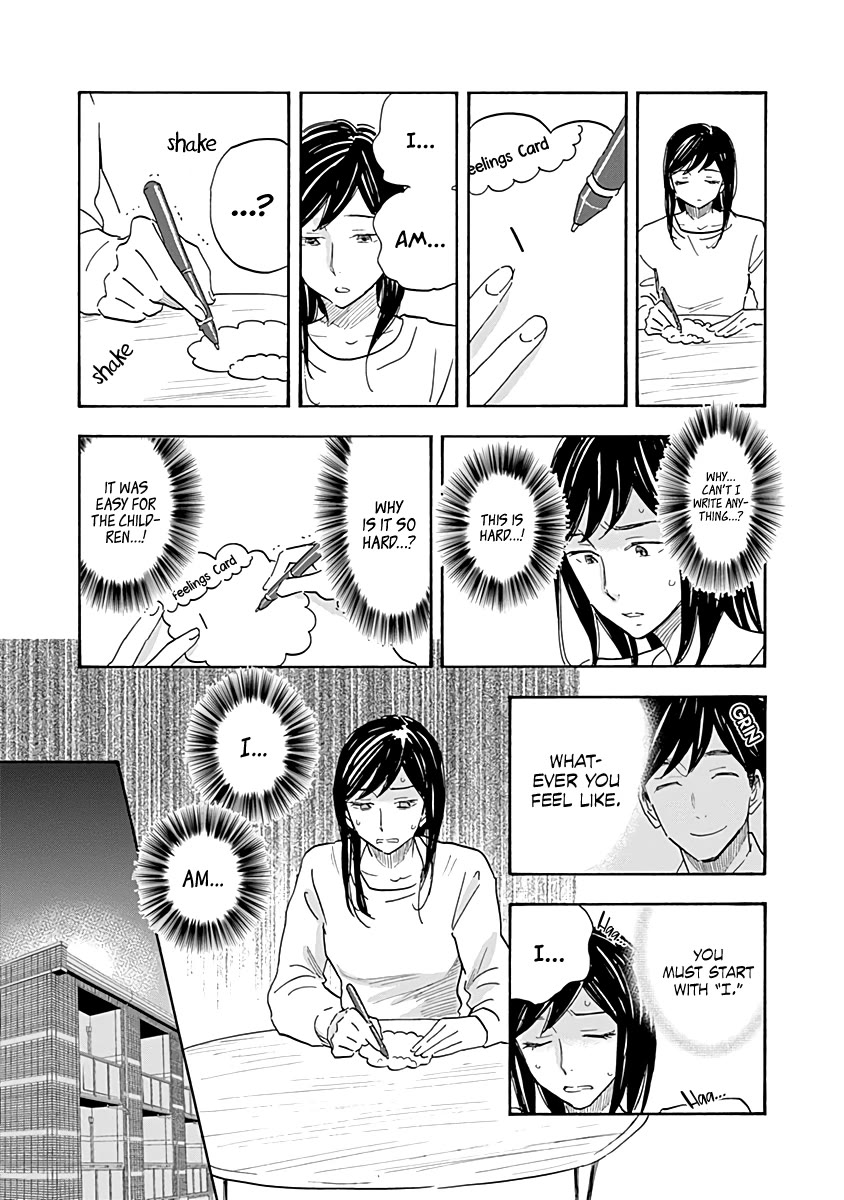 Shrink ~Psychiatrist Yowai~ Chapter 15 page 11 - Chapter 15: Eating Disorders 4