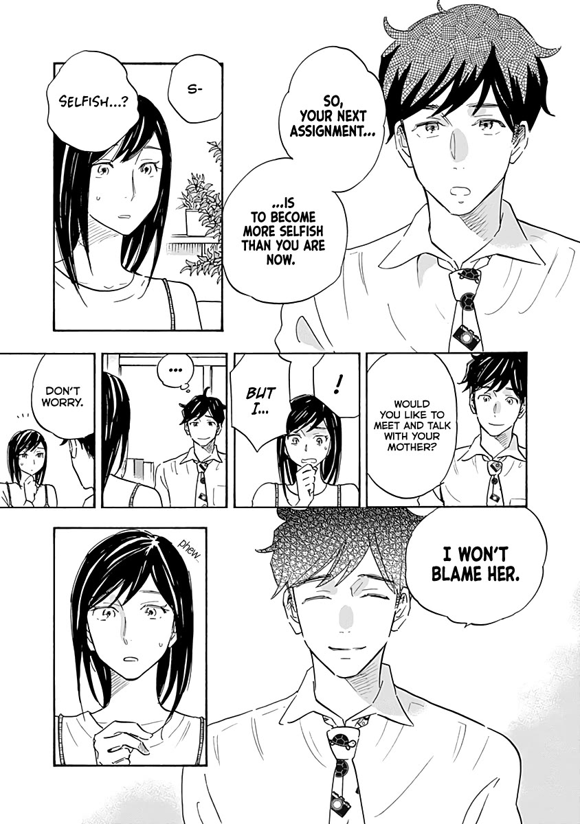 Shrink ~Psychiatrist Yowai~ Chapter 15 page 17 - Chapter 15: Eating Disorders 4