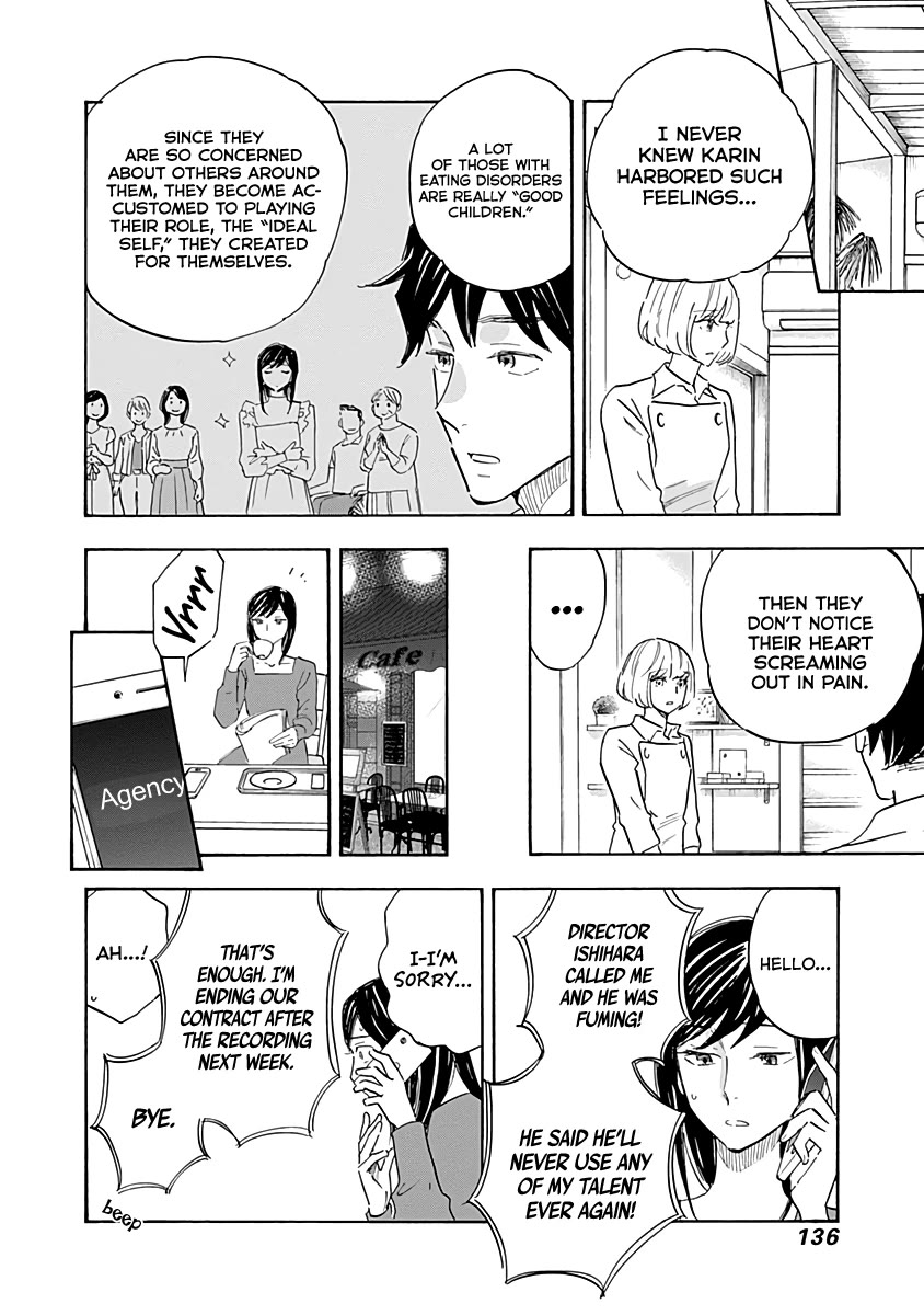 Shrink ~Psychiatrist Yowai~ Chapter 15 page 18 - Chapter 15: Eating Disorders 4
