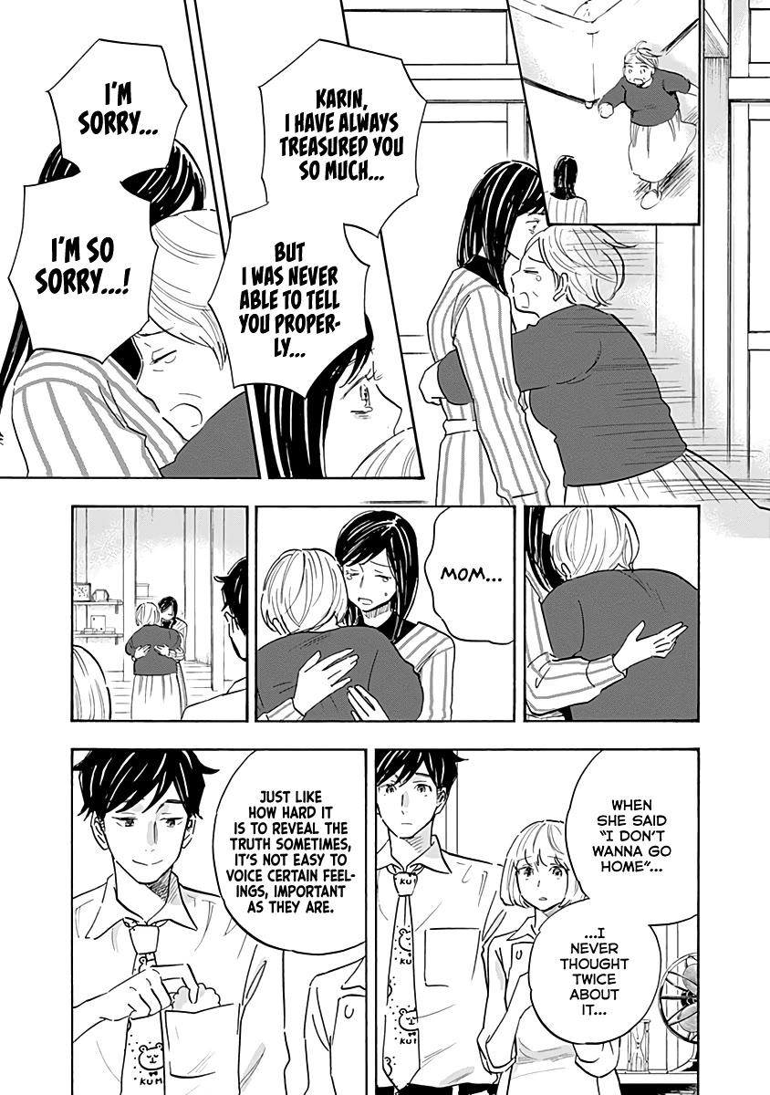 Shrink ~Psychiatrist Yowai~ Chapter 15 page 25 - Chapter 15: Eating Disorders 4