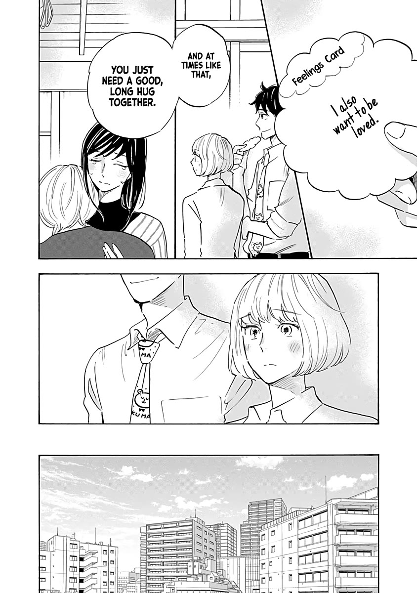 Shrink ~Psychiatrist Yowai~ Chapter 15 page 26 - Chapter 15: Eating Disorders 4