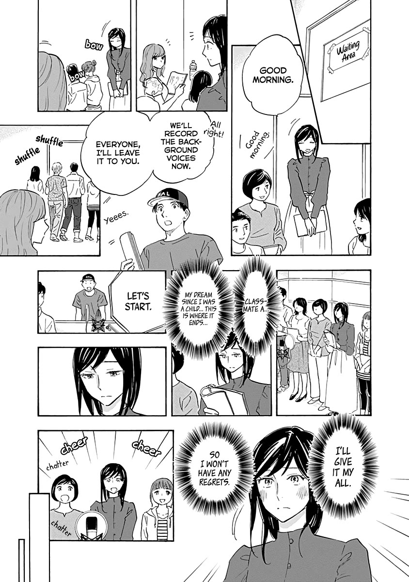 Shrink ~Psychiatrist Yowai~ Chapter 15 page 27 - Chapter 15: Eating Disorders 4