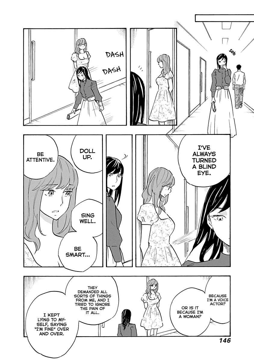 Shrink ~Psychiatrist Yowai~ Chapter 15 page 28 - Chapter 15: Eating Disorders 4