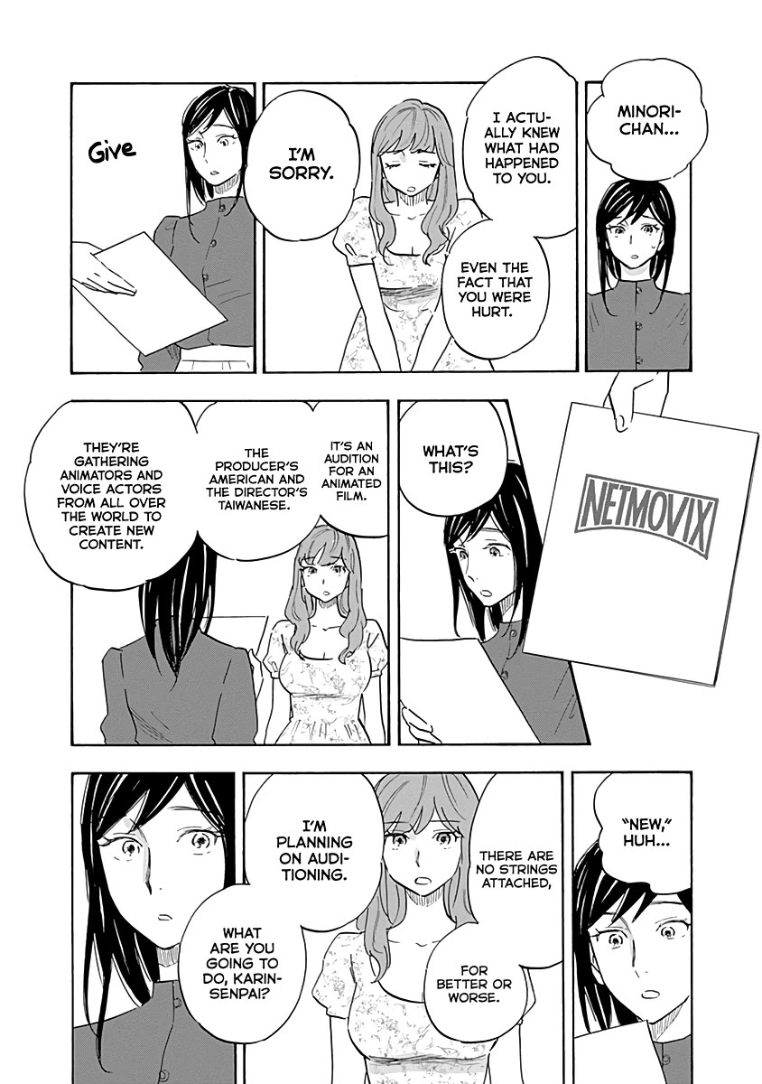 Shrink ~Psychiatrist Yowai~ Chapter 15 page 29 - Chapter 15: Eating Disorders 4