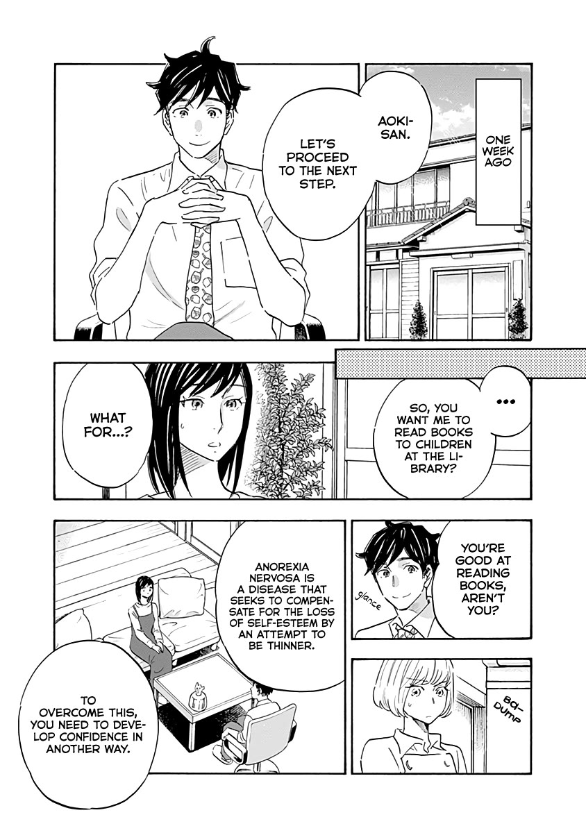 Shrink ~Psychiatrist Yowai~ Chapter 15 page 3 - Chapter 15: Eating Disorders 4