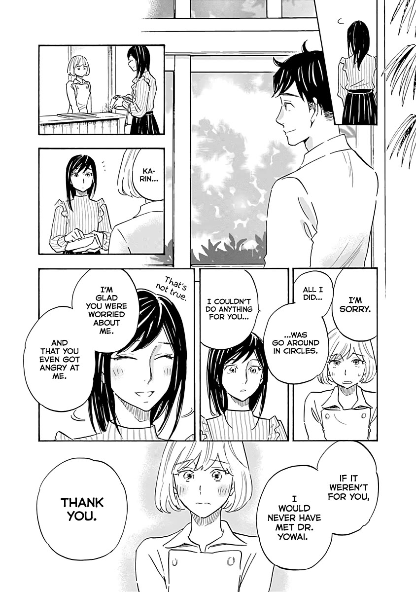 Shrink ~Psychiatrist Yowai~ Chapter 15 page 33 - Chapter 15: Eating Disorders 4