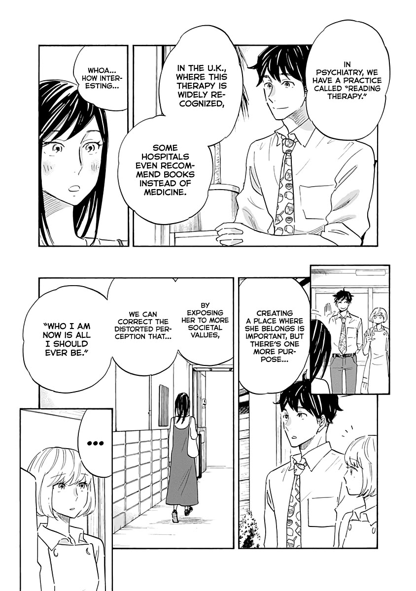 Shrink ~Psychiatrist Yowai~ Chapter 15 page 5 - Chapter 15: Eating Disorders 4