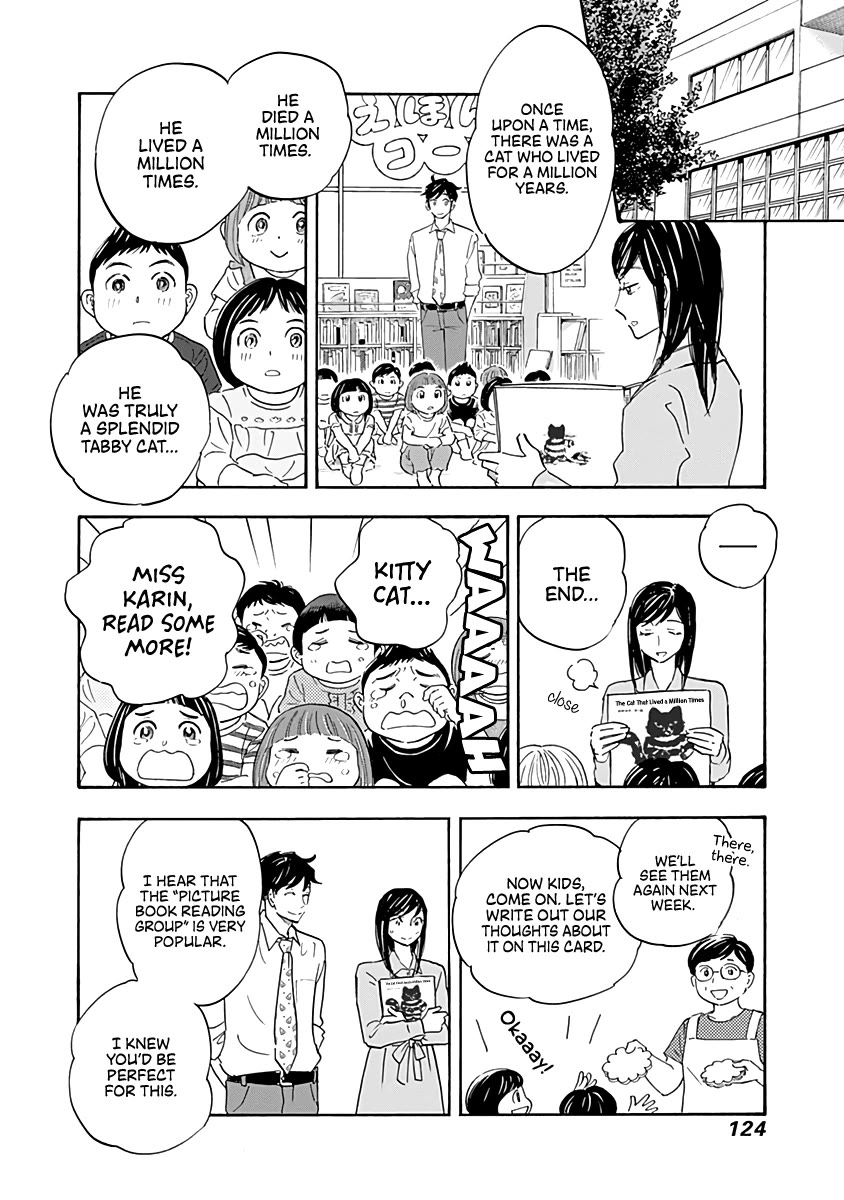 Shrink ~Psychiatrist Yowai~ Chapter 15 page 6 - Chapter 15: Eating Disorders 4