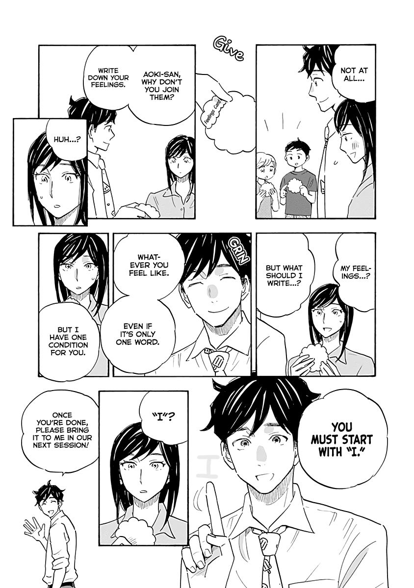 Shrink ~Psychiatrist Yowai~ Chapter 15 page 7 - Chapter 15: Eating Disorders 4