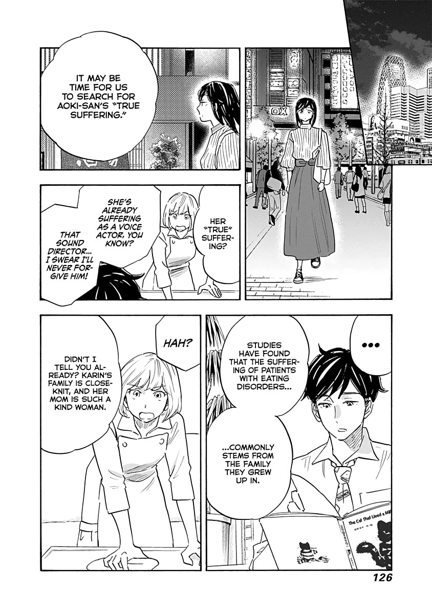 Shrink ~Psychiatrist Yowai~ Chapter 15 page 8 - Chapter 15: Eating Disorders 4