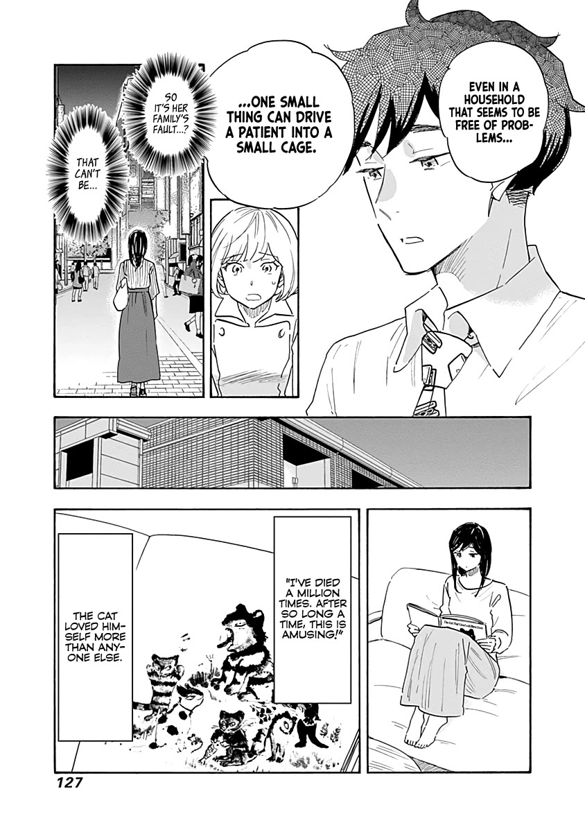Shrink ~Psychiatrist Yowai~ Chapter 15 page 9 - Chapter 15: Eating Disorders 4
