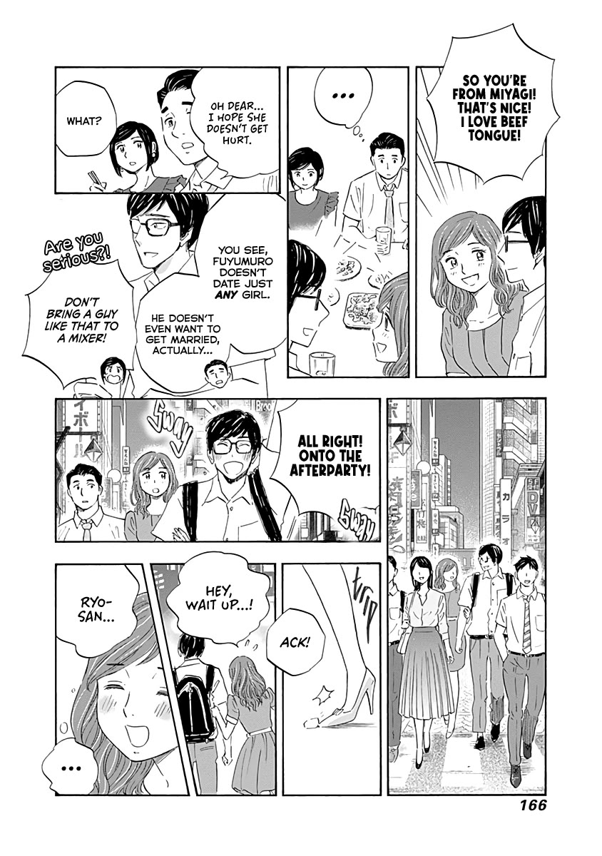 Shrink ~Psychiatrist Yowai~ Chapter 16 page 10 - Chapter 16: PTSD 1