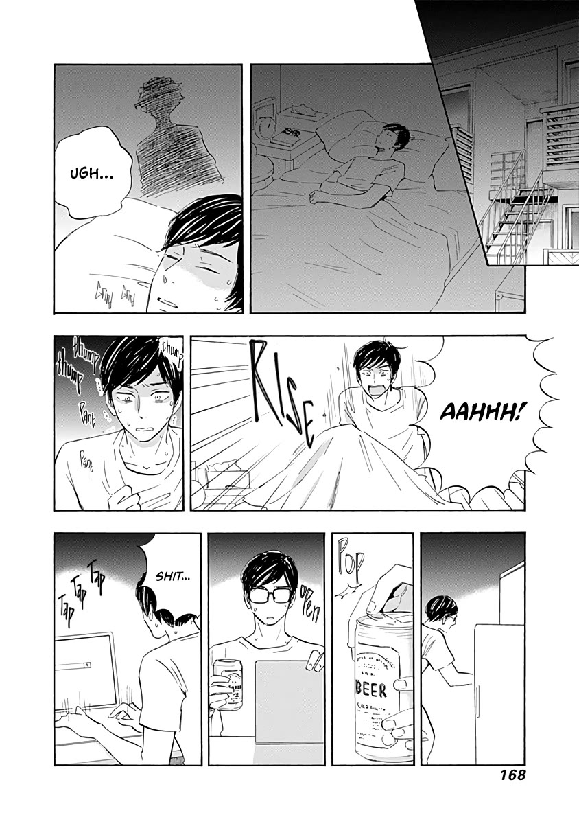Shrink ~Psychiatrist Yowai~ Chapter 16 page 12 - Chapter 16: PTSD 1