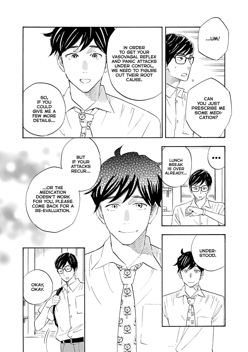 Shrink ~Psychiatrist Yowai~ Chapter 16 page 16 - Chapter 16: PTSD 1
