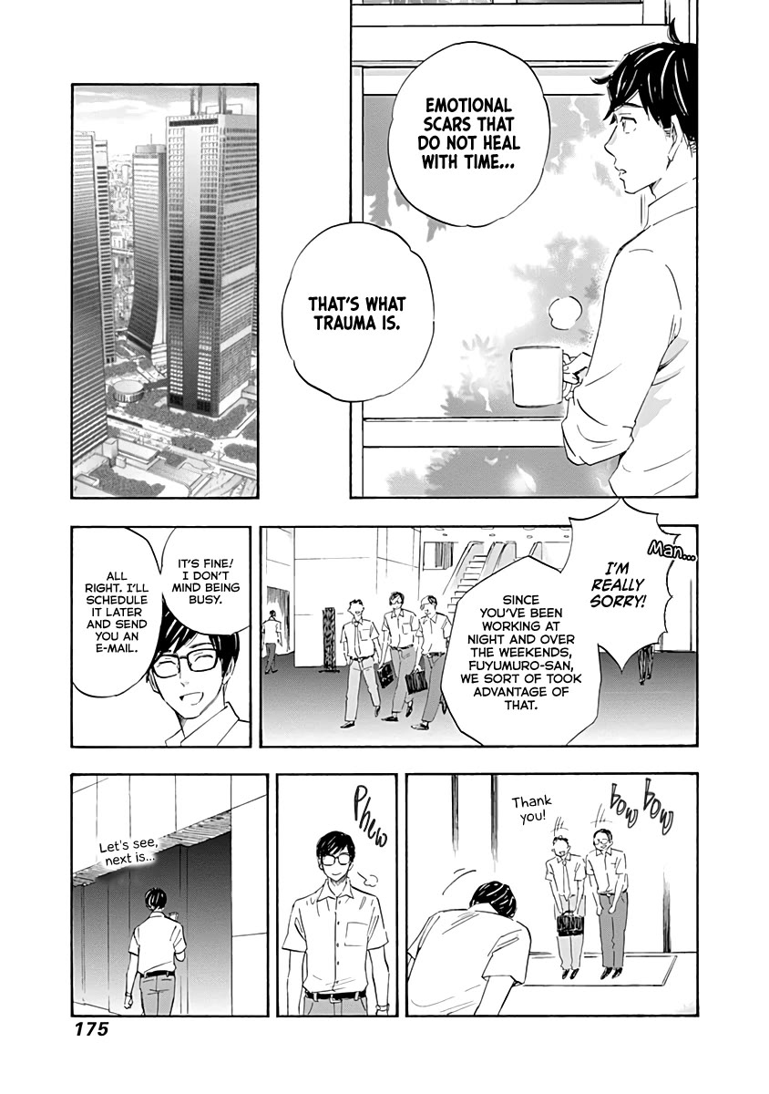 Shrink ~Psychiatrist Yowai~ Chapter 16 page 19 - Chapter 16: PTSD 1