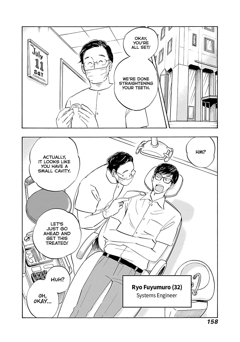 Shrink ~Psychiatrist Yowai~ Chapter 16 page 2 - Chapter 16: PTSD 1