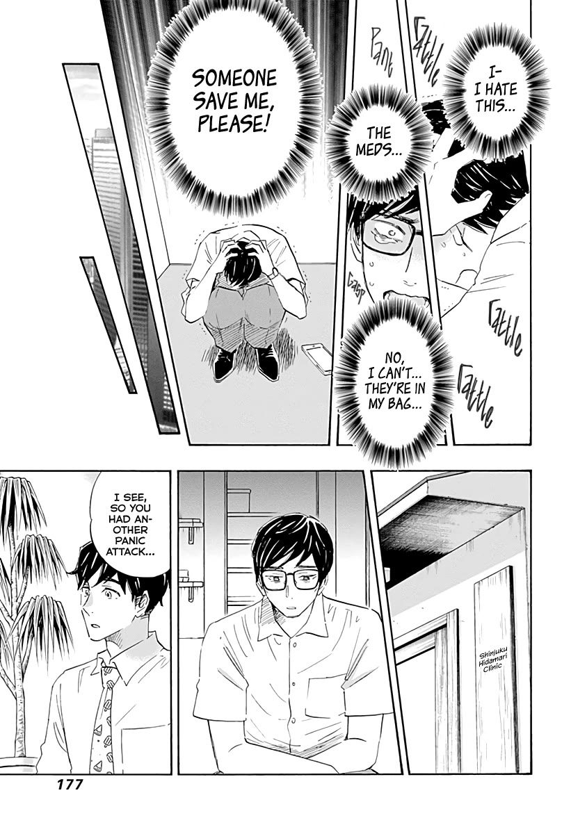 Shrink ~Psychiatrist Yowai~ Chapter 16 page 21 - Chapter 16: PTSD 1