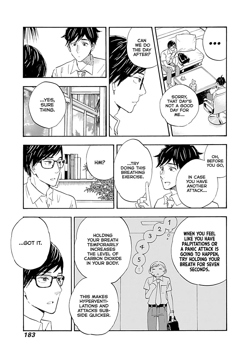 Shrink ~Psychiatrist Yowai~ Chapter 16 page 27 - Chapter 16: PTSD 1