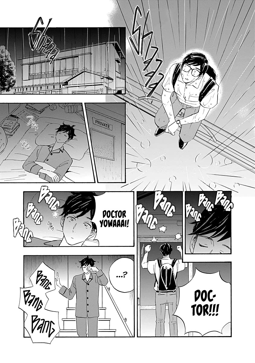 Shrink ~Psychiatrist Yowai~ Chapter 16 page 31 - Chapter 16: PTSD 1