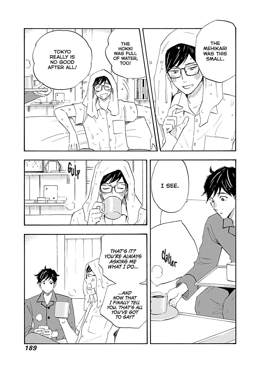 Shrink ~Psychiatrist Yowai~ Chapter 16 page 33 - Chapter 16: PTSD 1