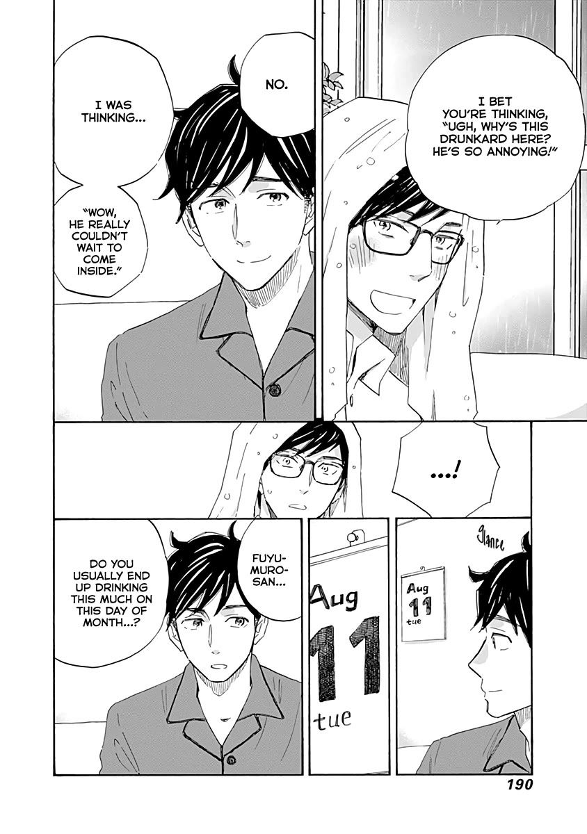 Shrink ~Psychiatrist Yowai~ Chapter 16 page 34 - Chapter 16: PTSD 1