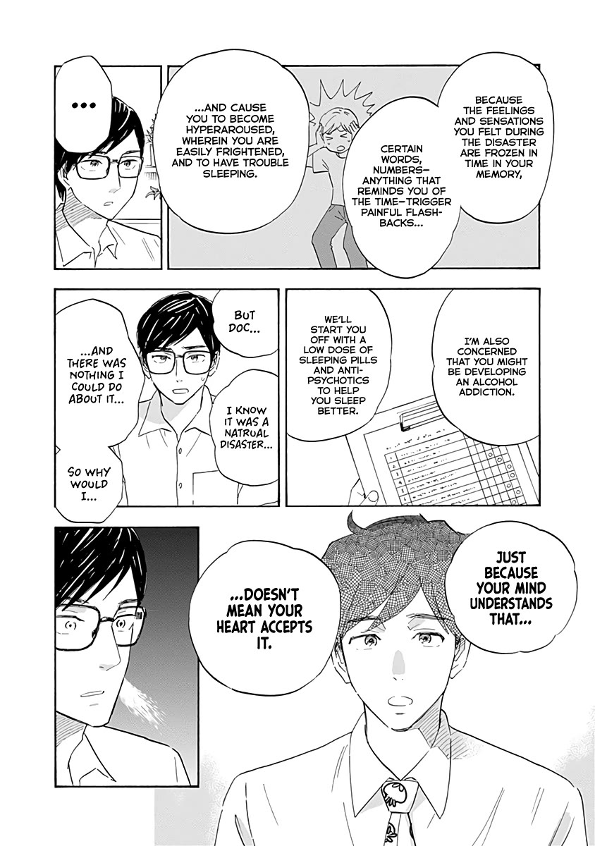 Shrink ~Psychiatrist Yowai~ Chapter 17 page 11 - Chapter 17: PTSD 2