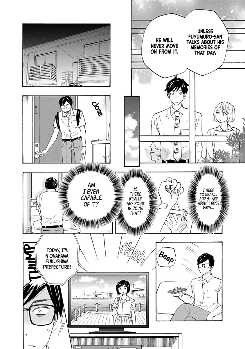 Shrink ~Psychiatrist Yowai~ Chapter 17 page 15 - Chapter 17: PTSD 2