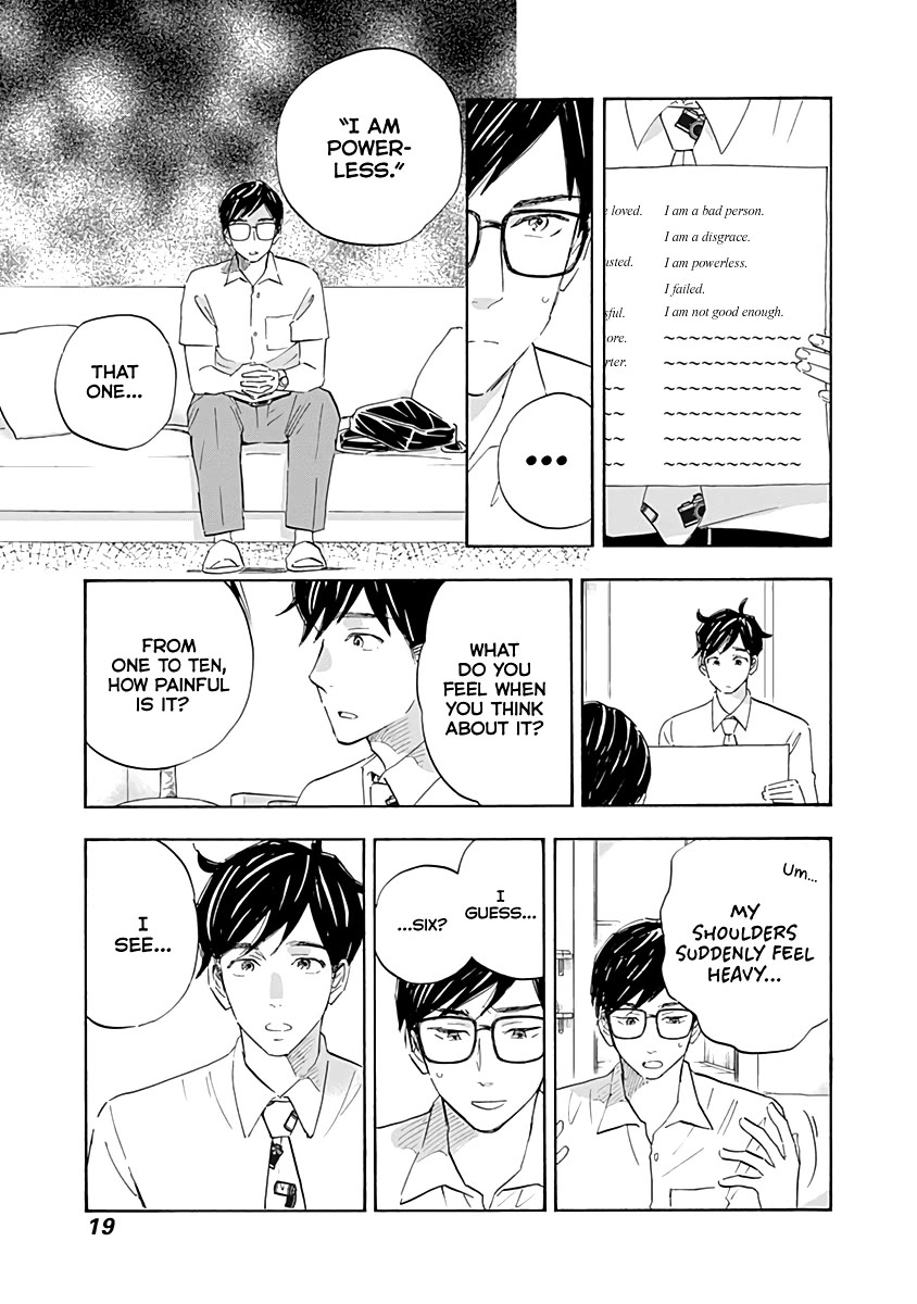 Shrink ~Psychiatrist Yowai~ Chapter 17 page 18 - Chapter 17: PTSD 2
