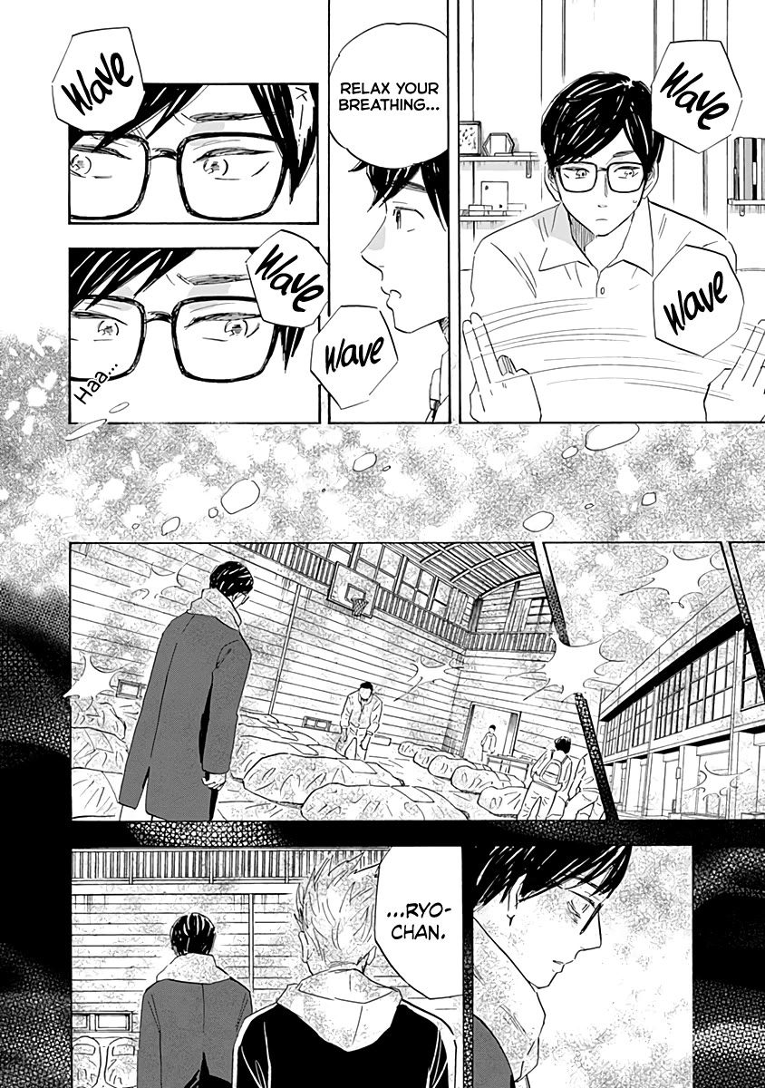 Shrink ~Psychiatrist Yowai~ Chapter 17 page 21 - Chapter 17: PTSD 2