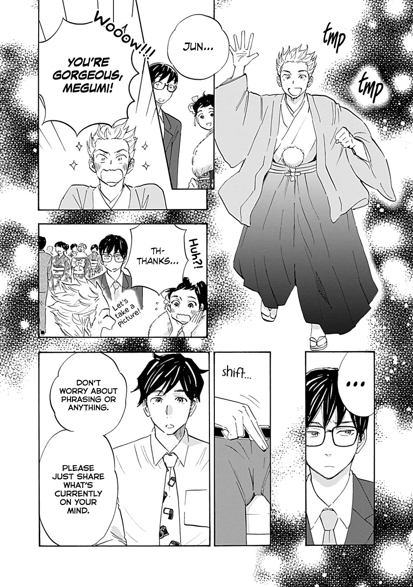 Shrink ~Psychiatrist Yowai~ Chapter 17 page 25 - Chapter 17: PTSD 2