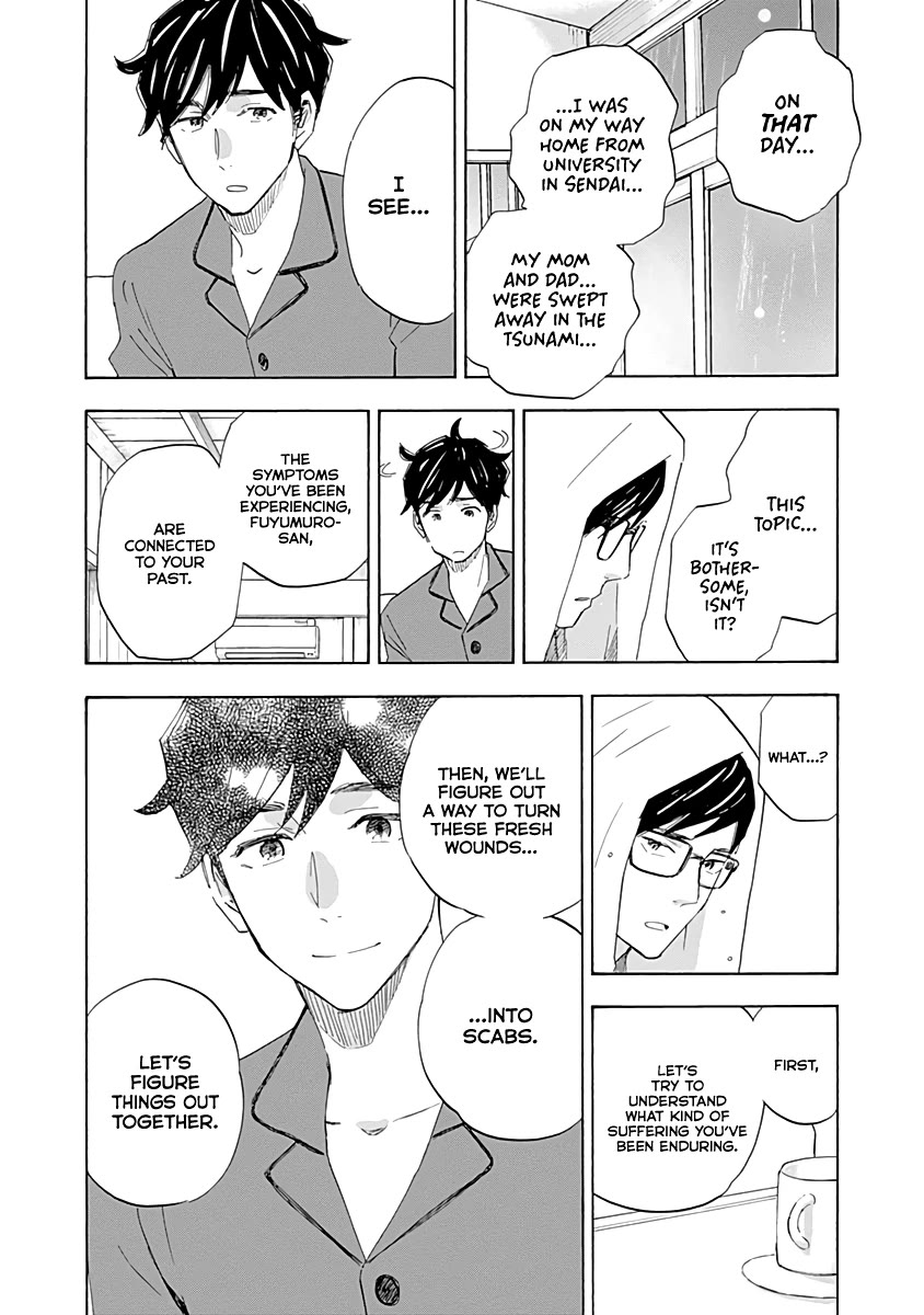 Shrink ~Psychiatrist Yowai~ Chapter 17 page 3 - Chapter 17: PTSD 2