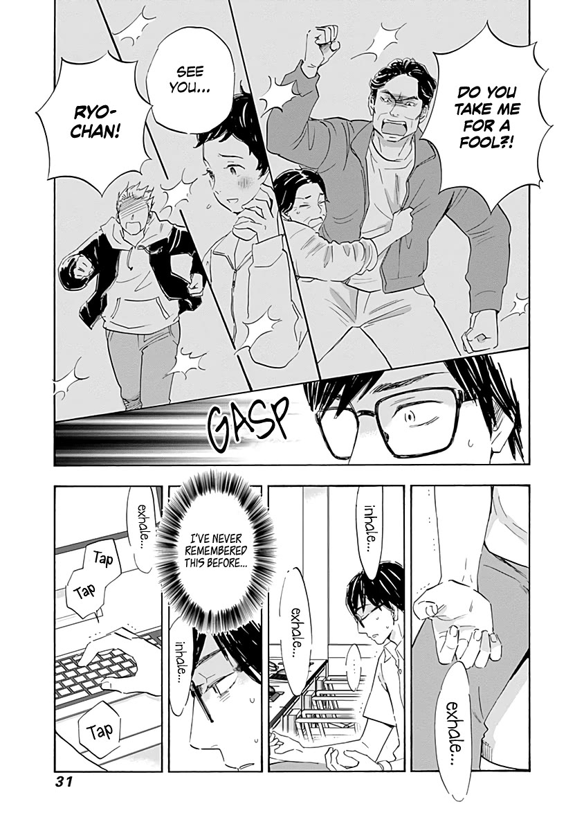 Shrink ~Psychiatrist Yowai~ Chapter 17 page 30 - Chapter 17: PTSD 2