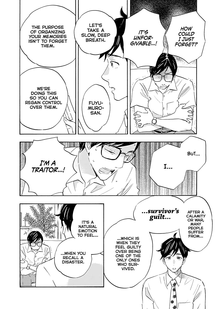 Shrink ~Psychiatrist Yowai~ Chapter 17 page 35 - Chapter 17: PTSD 2