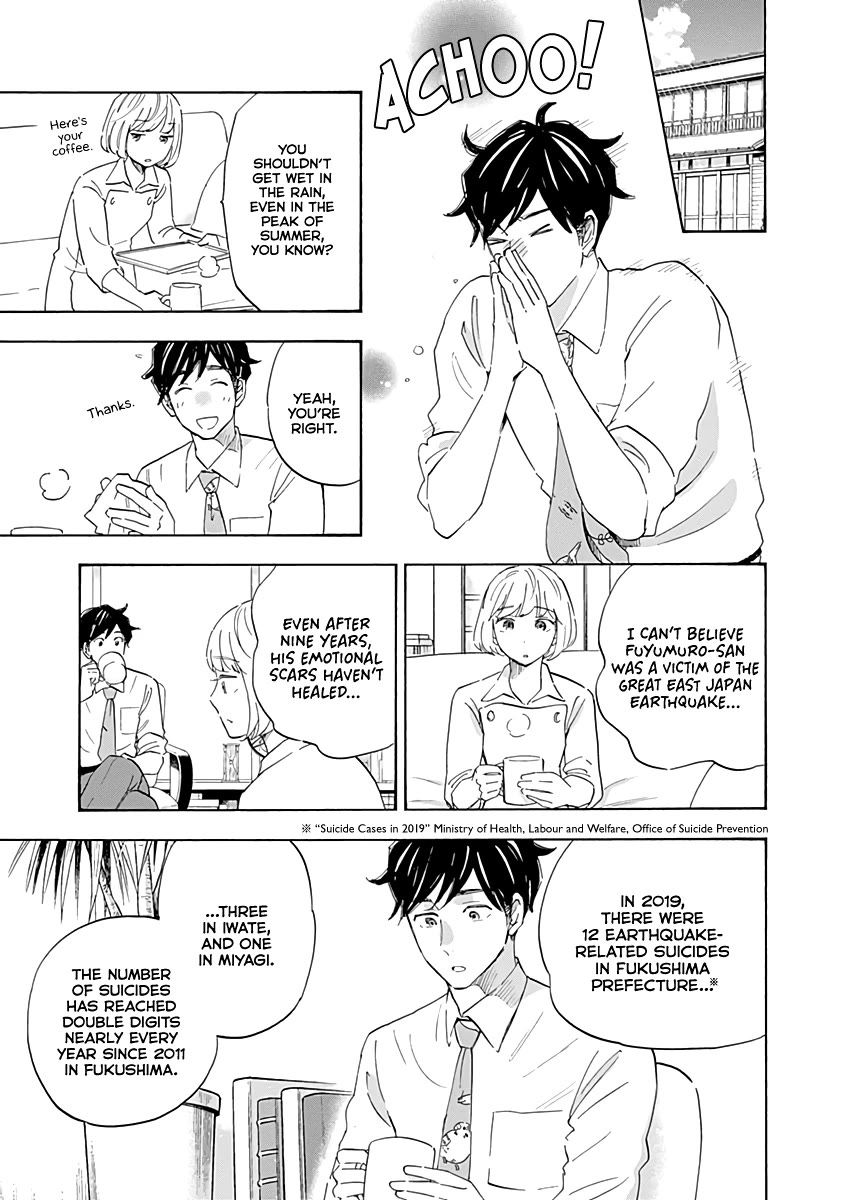 Shrink ~Psychiatrist Yowai~ Chapter 17 page 6 - Chapter 17: PTSD 2
