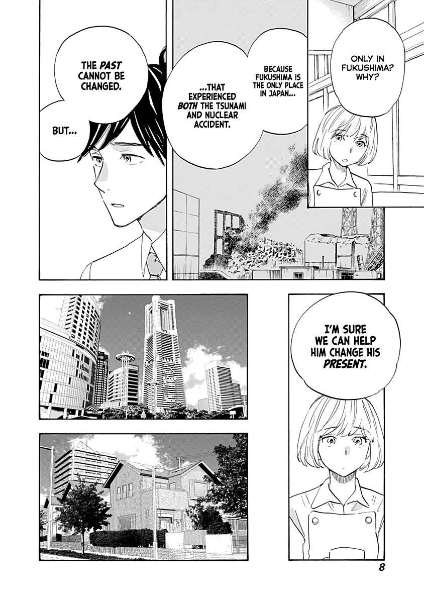 Shrink ~Psychiatrist Yowai~ Chapter 17 page 7 - Chapter 17: PTSD 2