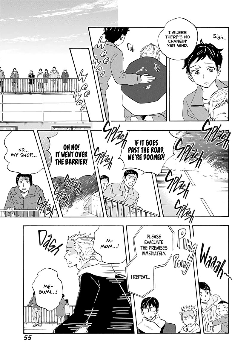 Shrink ~Psychiatrist Yowai~ Chapter 18 page 15 - Chapter 18: PTSD 3