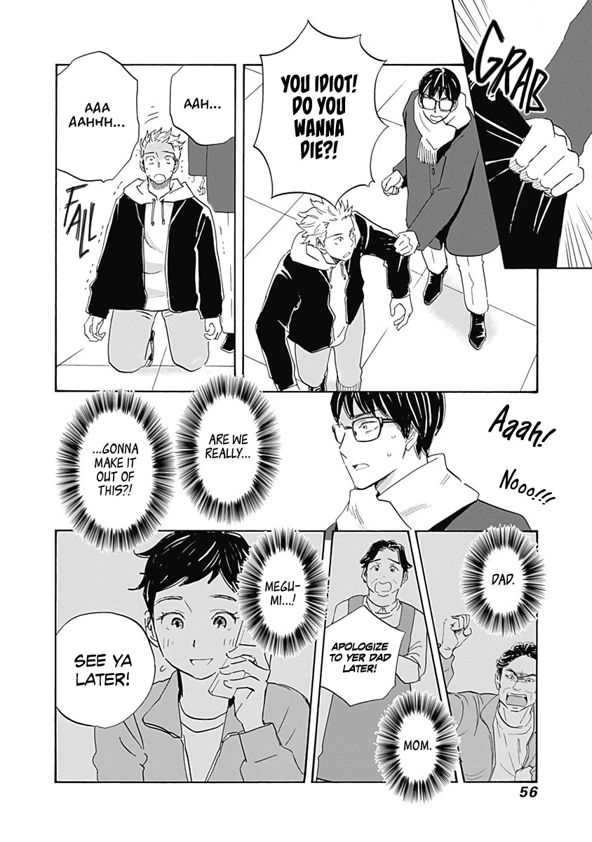 Shrink ~Psychiatrist Yowai~ Chapter 18 page 16 - Chapter 18: PTSD 3