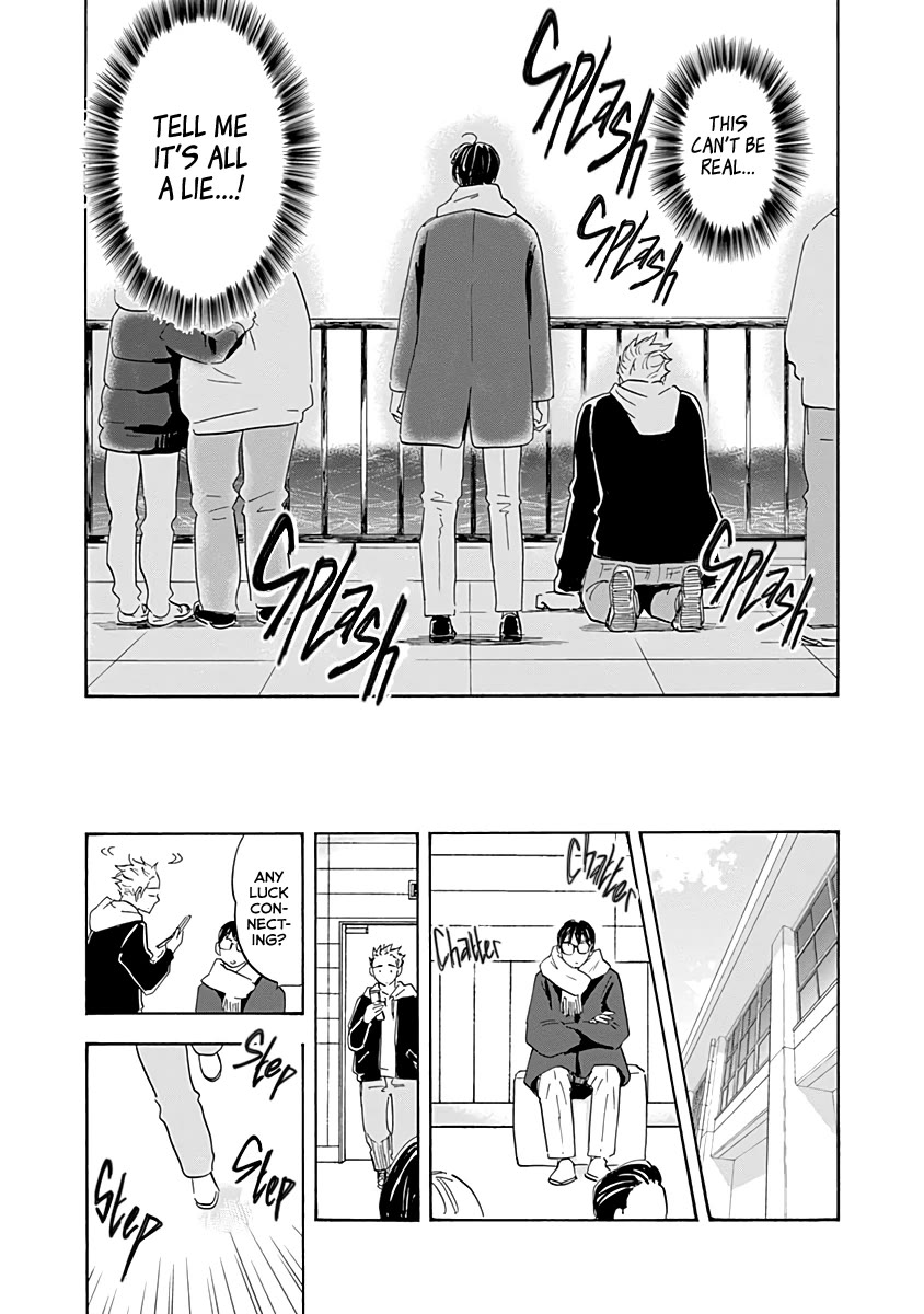 Shrink ~Psychiatrist Yowai~ Chapter 18 page 17 - Chapter 18: PTSD 3