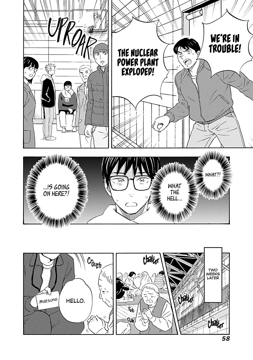 Shrink ~Psychiatrist Yowai~ Chapter 18 page 18 - Chapter 18: PTSD 3