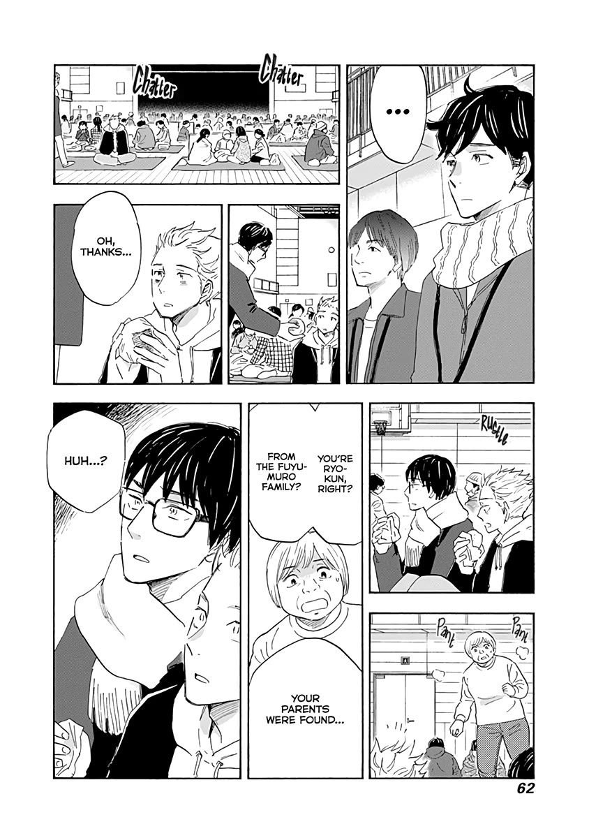Shrink ~Psychiatrist Yowai~ Chapter 18 page 22 - Chapter 18: PTSD 3