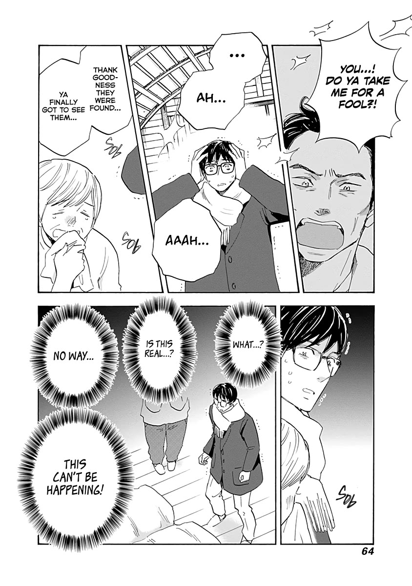 Shrink ~Psychiatrist Yowai~ Chapter 18 page 24 - Chapter 18: PTSD 3
