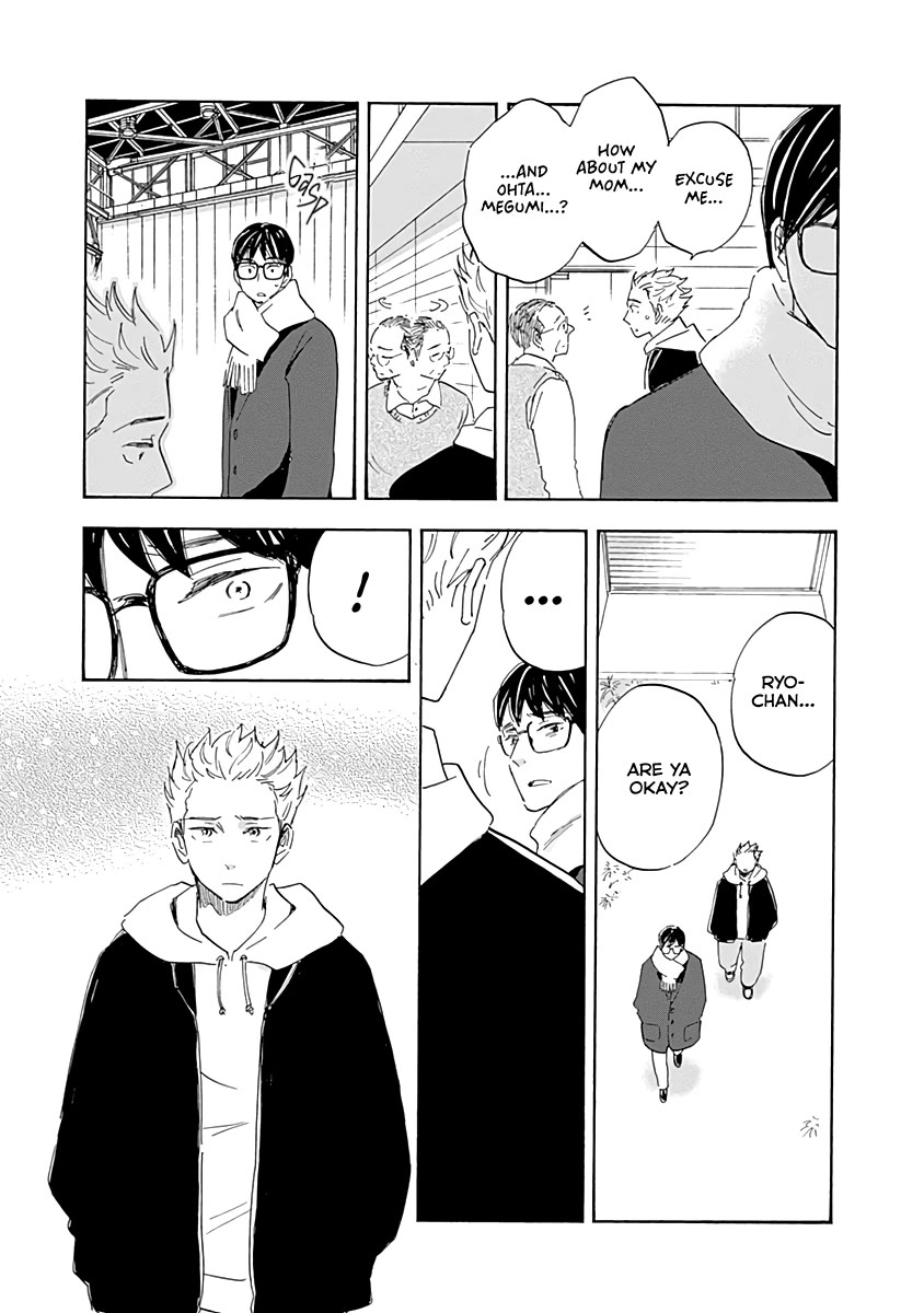Shrink ~Psychiatrist Yowai~ Chapter 18 page 25 - Chapter 18: PTSD 3